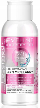 Eveline Facemed+ Hyaluronic Micellar Liquid 3v1 Cleanses Soothes 100 ml