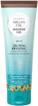 GlySkinCare sprchový gel s arganovým olejem 250 ml