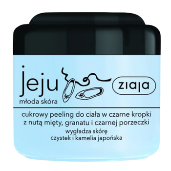 Ziaja Jeju Young Skin Sugar Peeling Smooths Mango Kokos Papája 200 ml