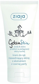 Silně hydratační krém na ruce Ziaja GdanSkin