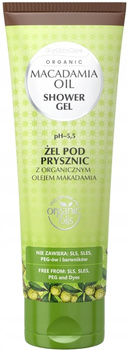 GlySkinCare sprchový gel Makadamiový olej 250 ml