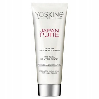 Yoskine Japan Pure Hydrogel Peeling Gel 150ml