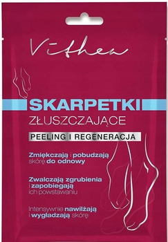Vithea Exfoliační peelingové regenerační ponožky