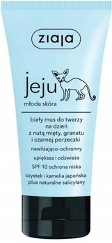 Ziaja Jeju Young Skin White Face Mousse 50 ml