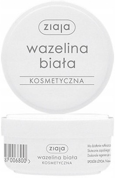 Ziaja bílá kosmetická vazelína univerzální 30ml
