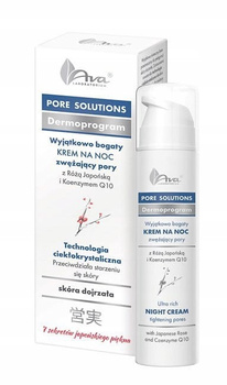 AVA PORE SOLUTIONS Noční krém na zúžení pórů 50ml
