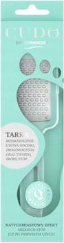 L'Biotica Cudo Pedicure Silky Feet Tarka Do Stop