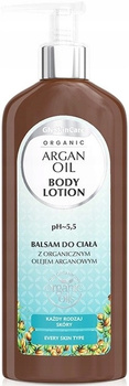 GlySkinCare tělové mléko s arganovým olejem 250 ml