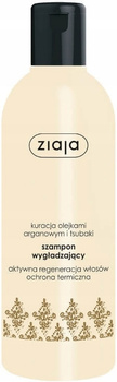 Ziaja Arganonwy vyhlazující šampon 300 ml