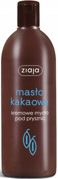 Ziaja sprchové mýdlo s kakaovým máslem 500 ml