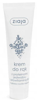 Ziaja Krém na ruce s hedvábnými proteiny Provitamin B5 hydratační 100 ml