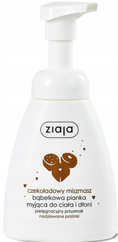 Ziaja Bubble Mycí pěna na tělo a ruce Čokoláda Mishmasz 250 ml