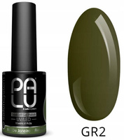 paříž ||  Rio de Janeiro RI2