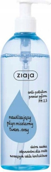 Ziaja Micellar Liquid Moisturizing Make-up Removal 390 ml