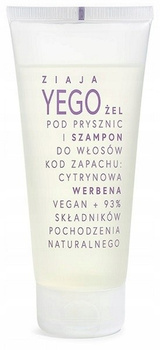 Ziaja Yego sprchový gelový šampon Verbena 200 ml