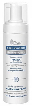 AVA PORE SOLUTIONS Čisticí pěna na odstranění make-upu
