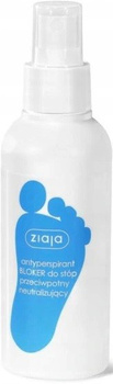 Ziaja Antiperspirant Foot Blocker 100ml