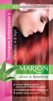 Marion Szamonetka Coloring Shampoo 65 Wine Red 4-8 Wash