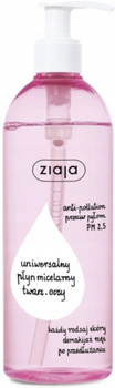 Ziaja Micellar Liquid Universal Make-up Removal 390ml