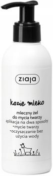 Mycí gel na obličej Ziaja Kozí mléko Milky