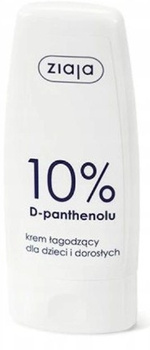 Ziaja zklidňující krém 10% D-panthenol 60ml