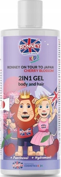 Ronney Mycí gel pro děti 2v1 na tělo a vlasy
