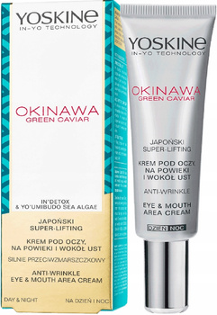 Yoskine Okinawa Super Lifting oční krém 15 ml