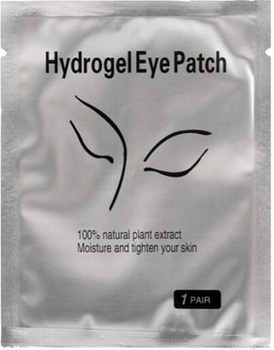 Hydrogel oční polštářky na prodlužování řas x2