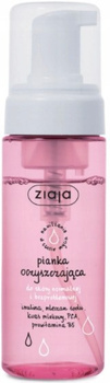 Ziaja Čisticí pěna pro normální pleť 150 ml