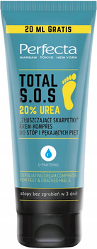 Perfecta Foot Socks Cream Urea 20% 120ml