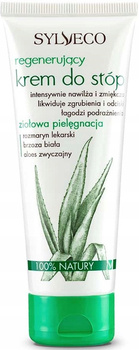 Sylveco Herbal Regenerační krém na nohy 75ml