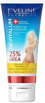 Krém na nohy Eveline Revitalum s 25% ureou