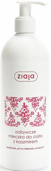 Ziaja Výživné tělové mléko s kašmírem 400 ml