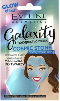 Holografická maska Eveline Galaxity hydratuje