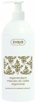 Ziaja Regenerační arganové tělové mléko pro dehydratovanou suchou pokožku 400 ml