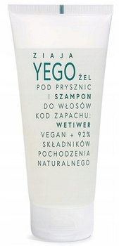 Ziaja Yego sprchový gelový šampon Vetiver 200 ml