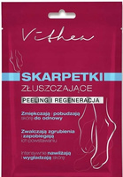 Skarpetki