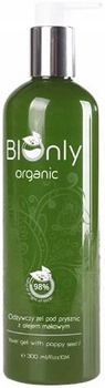 BIOnly Výživný sprchový gel s makovým olejem 300ml