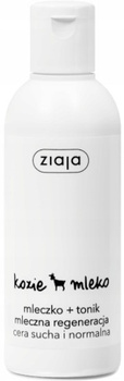 Ziaja Kozí mléko osvěžující regenerační pleťové tonikum 200 ml