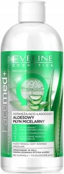 Eveline FaceMed+ Aloe Micellar Liquid 3v1 500ml