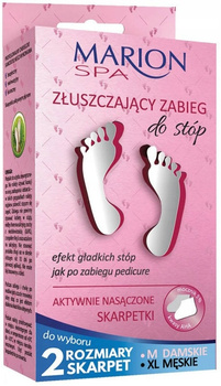 Exfoliační ošetření nohou Marion SPA