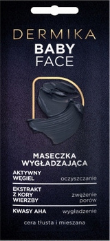 Dětská pleťová maska ​​Dermika - vyhlazující kosmetická maska