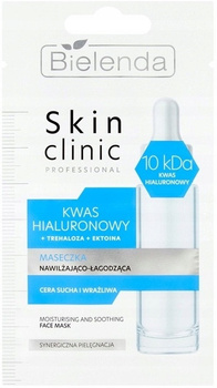 Bielenda Skin Clinic maska s kyselinou hyaluronovou 8g