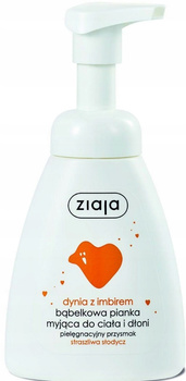 Ziaja Bubble mycí pěna na tělo a ruce Sladká dýně se zázvorem 250ml