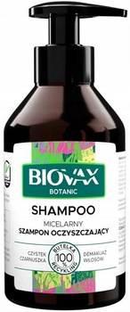 L'biotica Biovax Botanic micelární šampon 200 ml