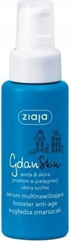 Ziaja GdanSkin Multi-Moisturizing Serum Anti-Age