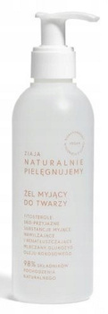 Ziaja Přírodní čisticí gel na obličej 200 ml
