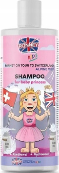 Ronney dětský šampon na vlasy Alpine Milk